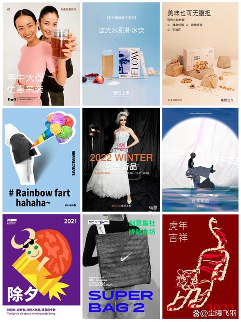 现代企业形象如何在竞争中脱颖而出?